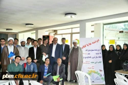 دوشنبه با کتاب