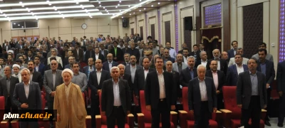 در پردیس شهید بهشتی مشهد برگزار شد:  
مراسم  گرامیداشت مقام استاد و تجلیل از پیشکسوتان و برگزیدگان نمونه