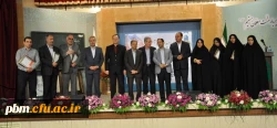 مراسم گرامیداشت مقام استاد و تجلیل از پیشکسوتان و برگزیدگان نمونه