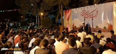 مراسم جشن میلاد حضرت قائم(عج) در جوار مزار شهدای گمنام