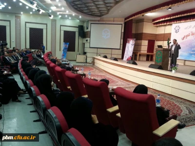 آغاز بکار اولین دوره دانش افزایی مسئولان روابط عمومی دانشگاه فرهنگیان کشور در پردیس شهید بهشتی