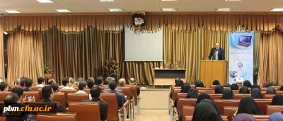 مراسم اختتامیه جشنواره فناوری اطلاعات و ارتباطات با رویکرد تولید محتوای الکترونیکی