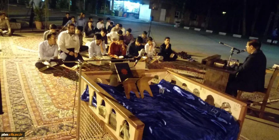 محفل انس و قرائت قرآن کریم