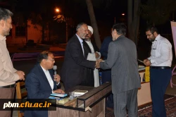 محفل انس و قرائت قرآن کریم