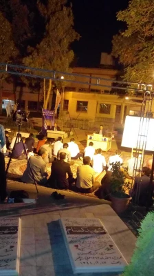 محفل انس و قرائت قرآن کریم