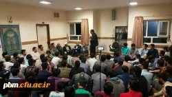 تقدیر دانشجویان بلوک 7تیر از سرپرست شبانه روزی جناب آقای سیدجواد مهتدی