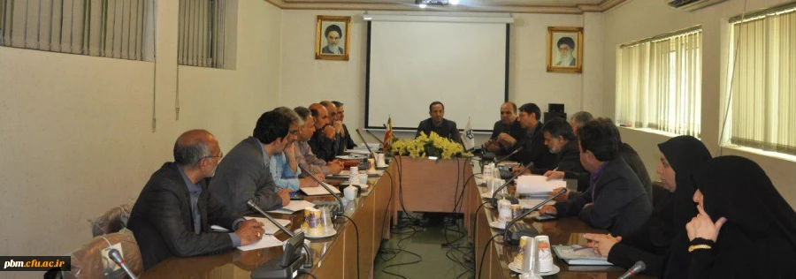 جلسه گروه های آموزشی