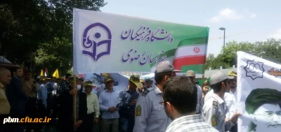 جلوه های حضور استادان،دانشجویان،کارکنان و مسئولان پردیس در راهپیمایی روز قدس