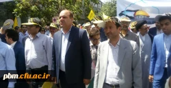 راهپیمایی روز قدس