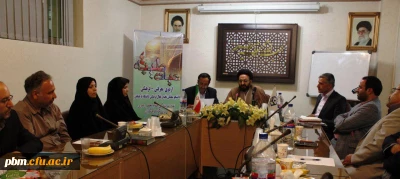 نشست صمیمانه مسئول نهاد نماینگی ولی فقیه در دانشگاه فرهنگیان با استادان گروه معارف خراسان رضوی