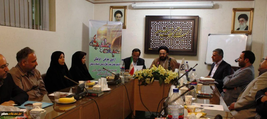 نشست صمیمانه مسئول نهاد نماینگی ولی فقیه در دانشگاه فرهنگیان با استادان گروه معارف استان