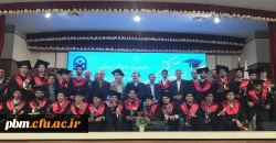 جشن دانش آموختگی دانشجو معلمان پردیس شهید بهشتی باحضور دکتر رشیدیان استاندار خراسان رضوی