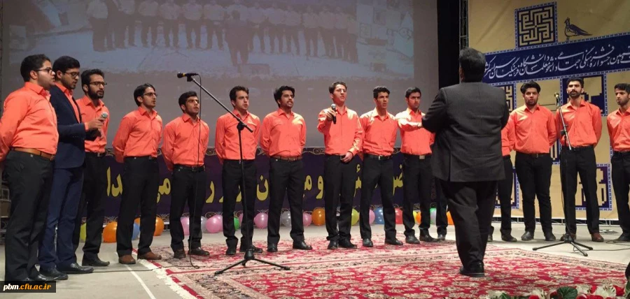 درخشش دانشجومعلمان خراسان رضوی در مرحله نهایی  بیست وهفتمین جشنواره فرهنگی واجتماعی دانشگاه فرهنگیان