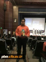 درخشش دانشجومعلمان خراسان رضوی در مرحله نهایی  بیست وهفتمین جشنواره فرهنگی واجتماعی دانشگاه فرهنگیان