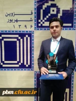 درخشش دانشجومعلمان خراسان رضوی در مرحله نهایی  بیست وهفتمین جشنواره فرهنگی واجتماعی دانشگاه فرهنگیان