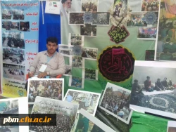 درخشش دانشجومعلمان خراسان رضوی در مرحله نهایی  بیست وهفتمین جشنواره فرهنگی واجتماعی دانشگاه فرهنگیان