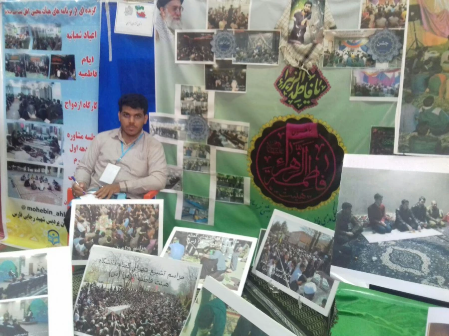 درخشش دانشجومعلمان خراسان رضوی در مرحله نهایی  بیست وهفتمین جشنواره فرهنگی واجتماعی دانشگاه فرهنگیان