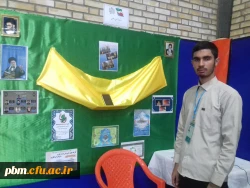 درخشش دانشجومعلمان خراسان رضوی در مرحله نهایی  بیست وهفتمین جشنواره فرهنگی واجتماعی دانشگاه فرهنگیان