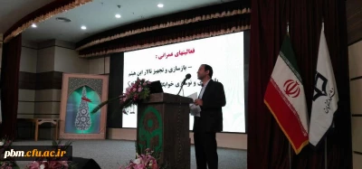 سرپرست امور پردیس های دانشگاه فرهنگیان خراسان رضوی در همایش مدیران میزبان:
مهمترین چالش های پیش روی دانشگاه فرهنگیان عدم تناسب بین تعداد اعضای هیئت علمی  با تعداد دانشجویان و فرسودگی ساختمان های رفاهی، آموزشی و عدم اختصاص بودجه عمرانی برای آن  است