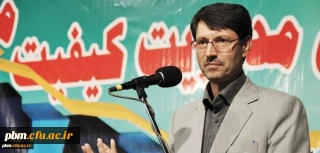 پیام معاون آموزشی، پژوهشی و فرهنگی پردیس شهید بهشتی خراسان رضوی در آستانه آغاز سال تحصیلی جدید