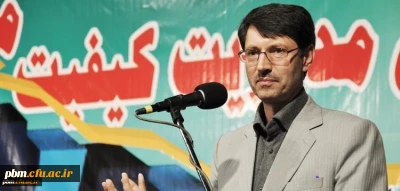 پیام معاون آموزشی، پژوهشی و فرهنگی پردیس شهید بهشتی خراسان رضوی در آستانه آغاز سال تحصیلی جدید