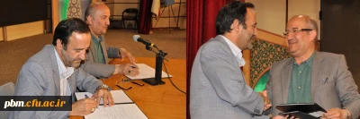 انعقاد تفاهم نامه همکاری های مشترک میان دانشگاه فرهنگیان و کانون پرورش فکری کودکان و نوجوانان خراسان رضوی