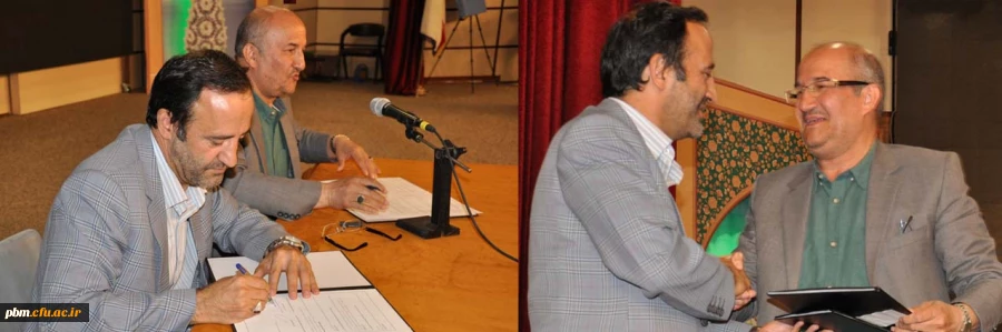 انعقاد تفاهم نامه همکاری های مشترک میان دانشگاه فرهنگیان و کانون پرورش فکری کودکان و نوجوانان خراسان رضوی