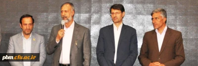 در اولین گردهمایی استادان دانشگاه فرهنگیان خراسان رضوی
از تلاش های معاون پیشین مالی و اداری پردیس شهید بهشتی مشهد تقدیر شد