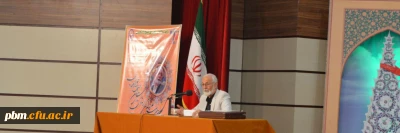 همایش از «آکسفورد تا فرهنگیان» با سخنرانی پروفسور رحیم دولتی برگزار شد