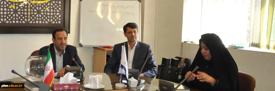 انتخابات انجمن علمی علوم اجتماعی