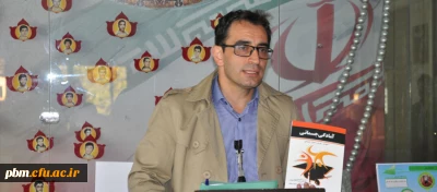 اولین جلسه برنامه کافه کتاب برگزار شد