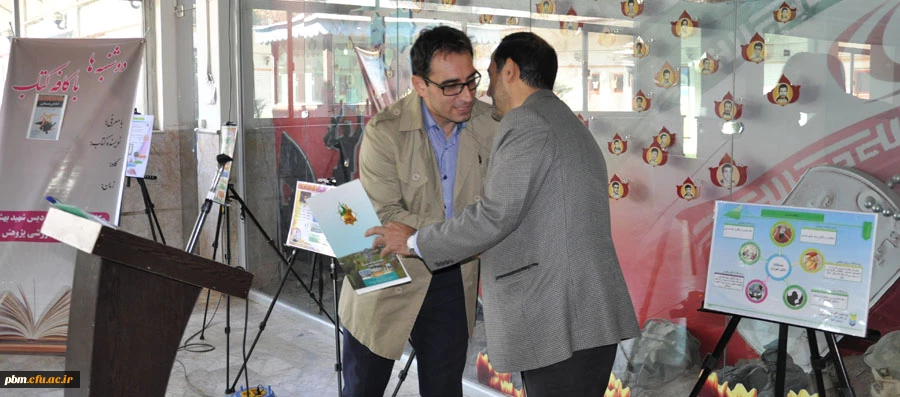 اولین جلسه برنامه کافه کتاب برگزار شد