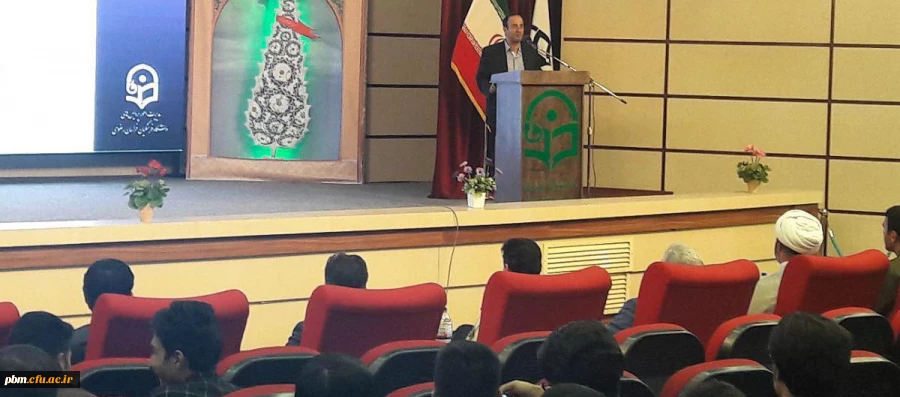 همایش نکوداشت هفته پدافند غیرعامل در پردیس شهید بهشتی دانشگاه فرهنگیان برگزار شد