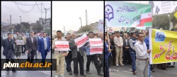 حضور دانشجویان و مسئولان پردیس شهید بهشتی در راه پیمایی یوم الله 13 آبان