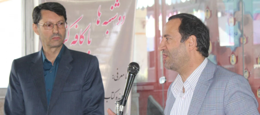 معرفی دو کتاب با موضوع مدیریت آموزشی در کافه کتاب پردیس شهید بهشتی