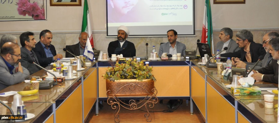 جلسه شورای کانون و دفاتر بسیج اساتید دانشگاه فرهنگیان خراسان رضوی