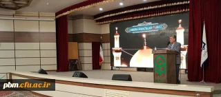 برگزاری نخستین برنامه شب های فرهنگی