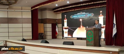 برگزاری نخستین برنامه شب های فرهنگی