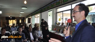 چهارمین جلسه کافه کتاب پردیس شهید بهشتی برگزار شد