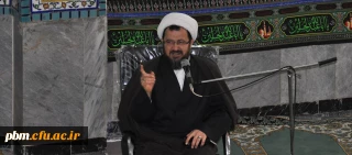 مراسم گرامی داشت دهه اخر صفر برگزار شد