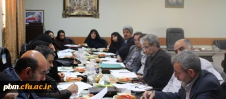 برگزاری جلسه مدیران گروه های آموزشی