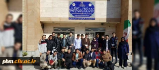 بازدید  دانشجویان رشته آموزش استثنایی از مدرسه کودکان اتیسم تبسم