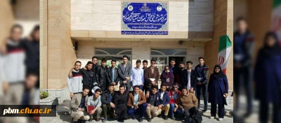 بازدید  دانشجویان رشته آموزش استثنایی از مدرسه کودکان اتیسم تبسم