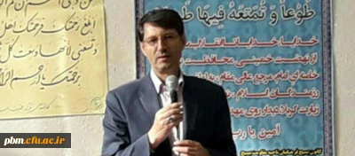 معاون آموزشی، پرورشی و فرهنگی دانشگاه فرهنگیان خراسان رضوی در جمع نومعلمان شهرستان طرقبه شاندیز:
توجه به سواد روانی دانش آموزان ازمهمترین وظایف معلم است