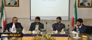 به همت بسیج استادان دانشگاه فرهنگیان
جلسه گرامی داشت هفته بسیج برگزار شد