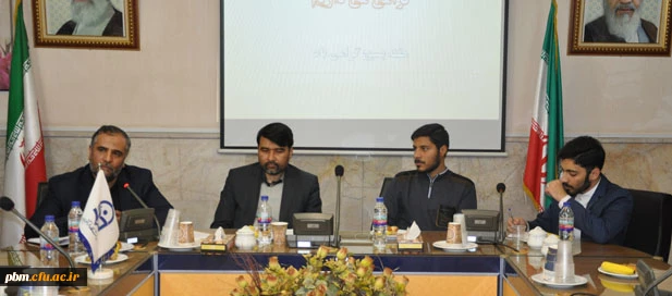 جلسه گرامی داشت هفته بسیج برگزار شد