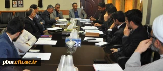 جلسه شورای فرهنگی پردیس شهید بهشتی برگزار شد