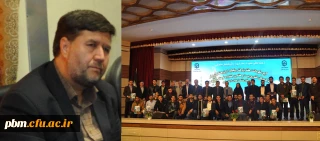 مسئول امور فرهنگی دانشگاه فرهنگیان خراسان رضوی تشریح کرد:
 موفقیت دانشجومعلمان خراسان رضوی در بیست و هفتمین جشنواره فرهنگی و هنری کشوری