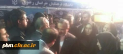 بازدید استاندار خراسان رضوی از غرفه دانشگاه فرهنگیان در نمایشگاه هفته پژوهش