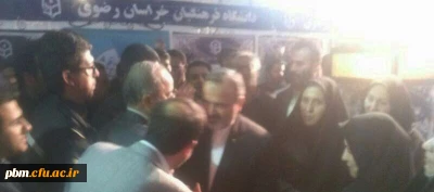 بازدید مسئولان ارشد اجرایی استان از غرفه دانشگاه فرهنگیان در نمایشگاه دستاوردهای پژوهش و فناوری خراسان رضوی